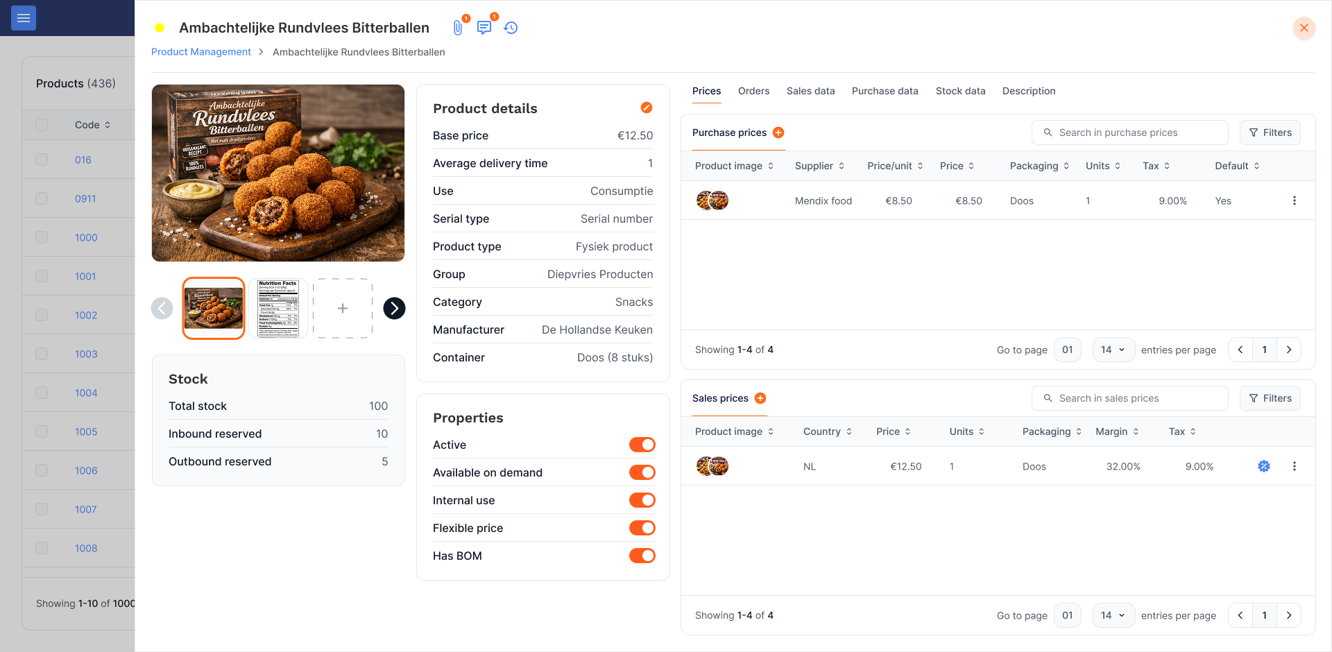 Enterprise Resource Planning screenshot